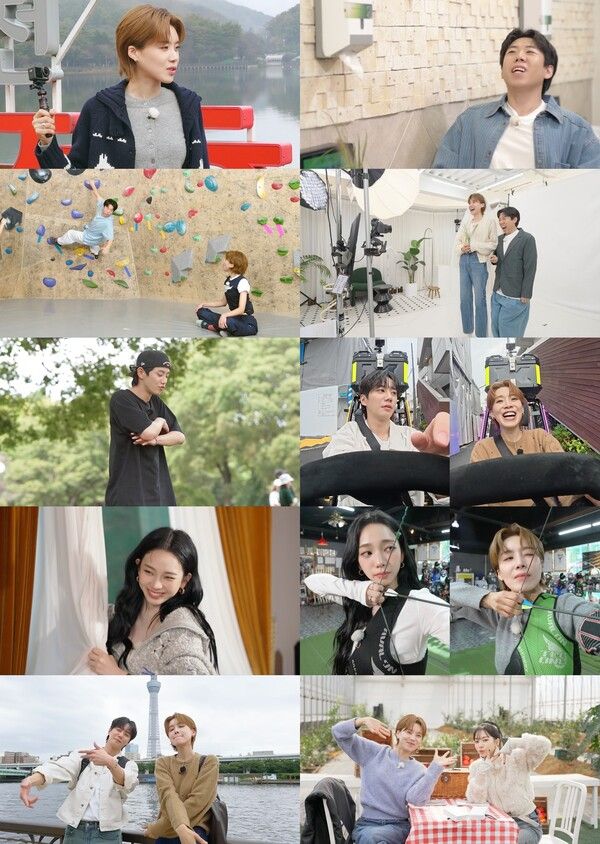 '장도바리바리'. 사진=넷플릭스