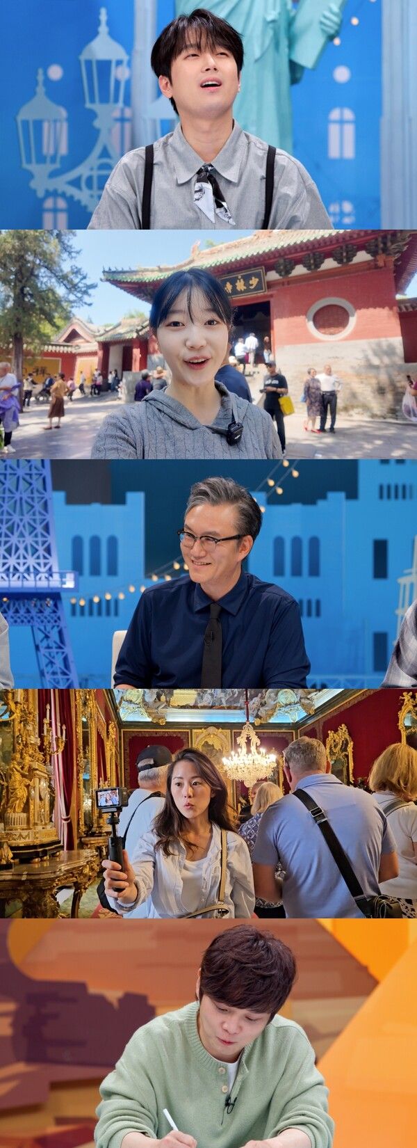 사진=톡파원 25시