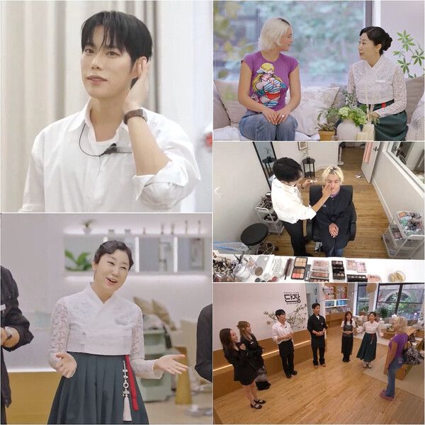 사진=tvN '퍼펙트 글로우'