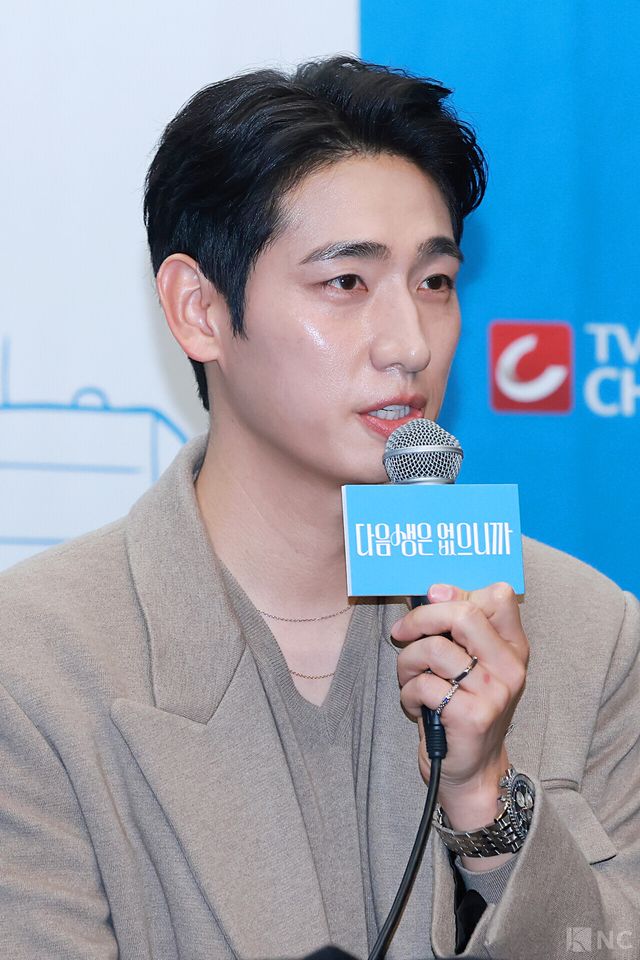 배우 윤박이 10일 오후 2시 서울 마포구 상암 스탠포드호텔 코리아에서 진행된 티비 조선 월화미니시리즈 ‘다음생은 없으니까’(극본 신이원/연출 김정민)에서 소감을 말하고 있다. 사진=김규빈 기자