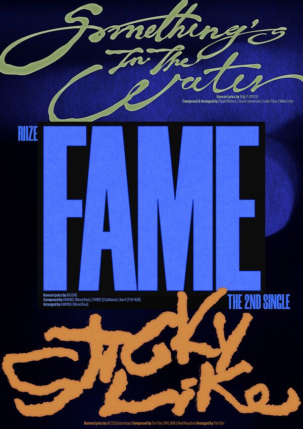 사진=SM엔터테인먼트