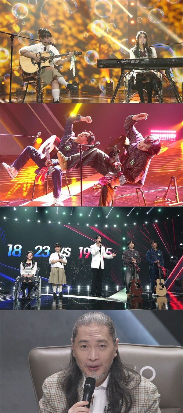 사진=싱어게인4