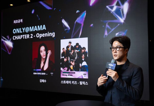 11일 서울 마포구 상암동 CJ ENM 센터 탤런트스튜디오에서는 '2025 MAMA AWARDS'(2025 마마 어워즈) 프레스 프리미어 행사가 열렸다.&nbsp;사진=CJ ENM