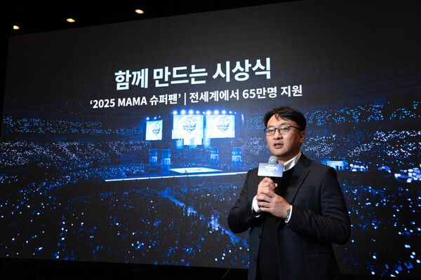 11일 서울 마포구 상암동 CJ ENM 센터 탤런트스튜디오에서는 '2025 MAMA AWARDS'(2025 마마 어워즈) 프레스 프리미어 행사가 열렸다.&nbsp;사진=CJ ENM