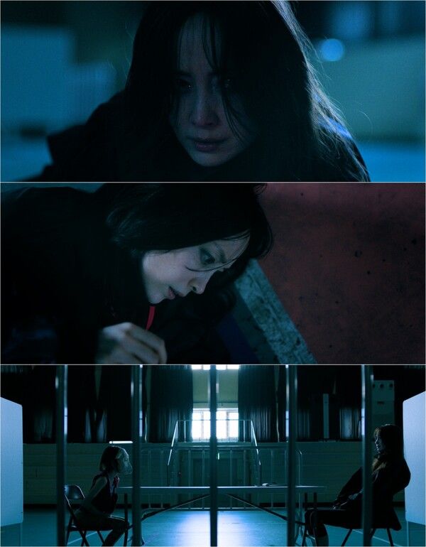 사진='신원미상' 이나영.&nbsp;