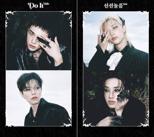 사진=JYP엔터테인먼트