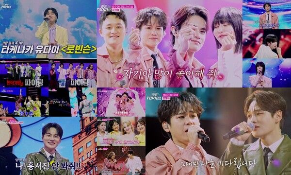 사진=한일톱텐쇼