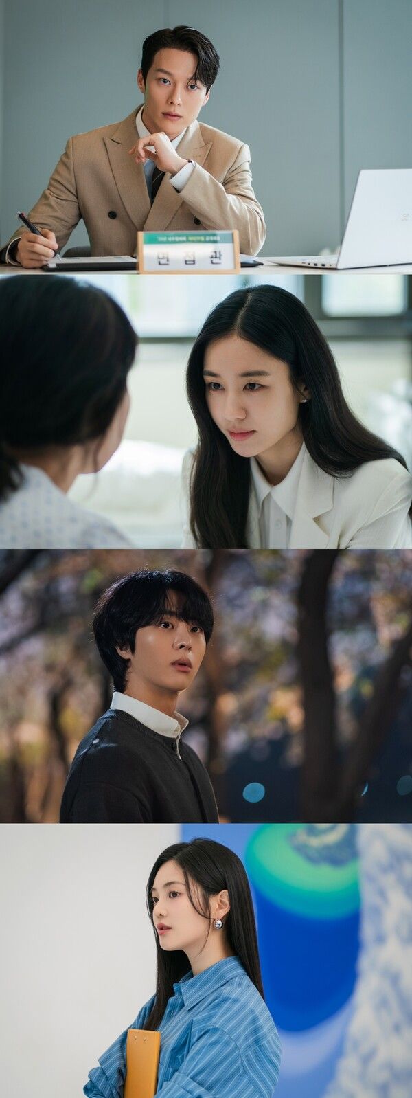 사진=키스는 괜히 해서!