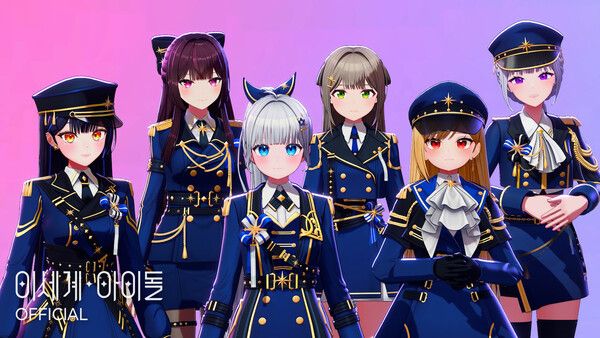 이세계아이돌. 사진=패러블엔터테인먼트