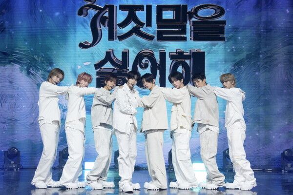 보이그룹 아홉(AHOF). 사진=F&F엔터테인먼트