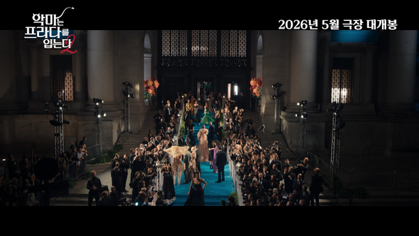 사진=월트디즈니컴퍼니 코리아