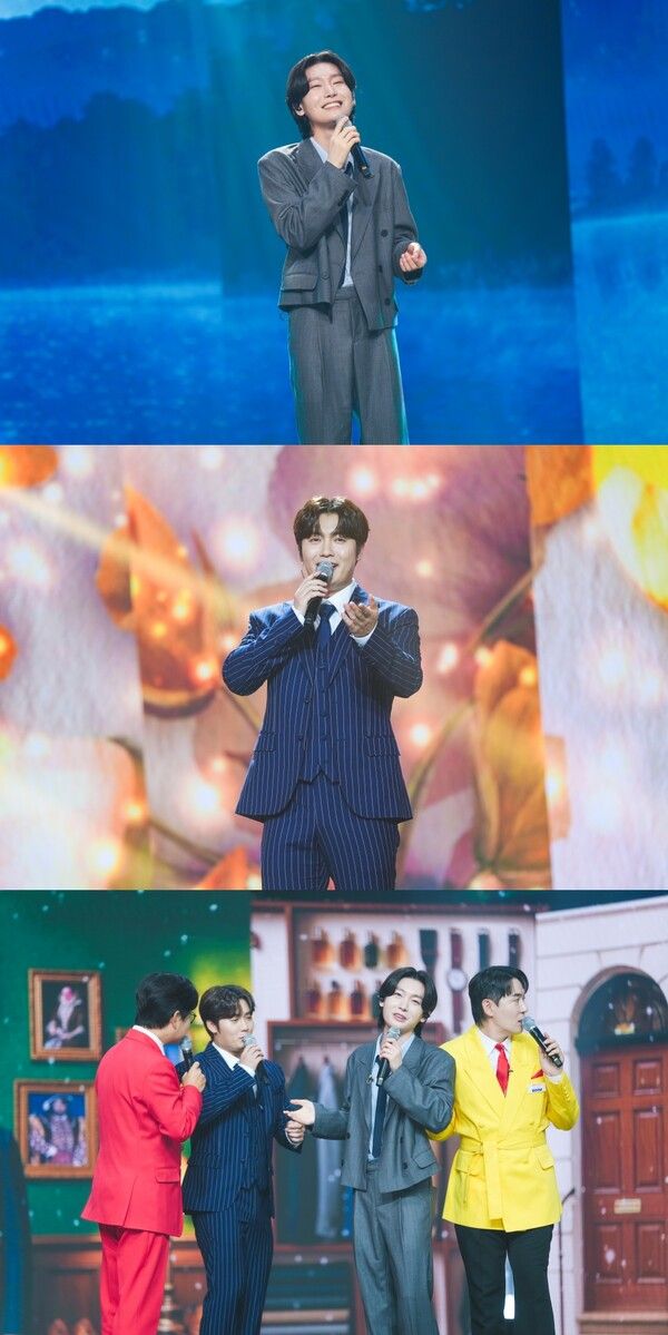 사진=사랑의 콜센타