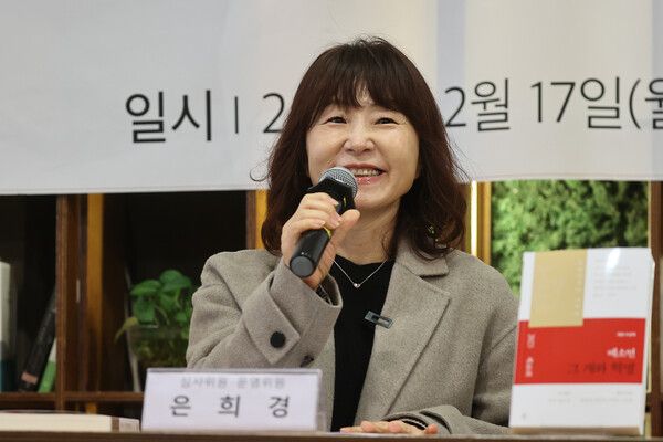 은희경 문화예술정책자문위원회 위원장. 사진=연합뉴스