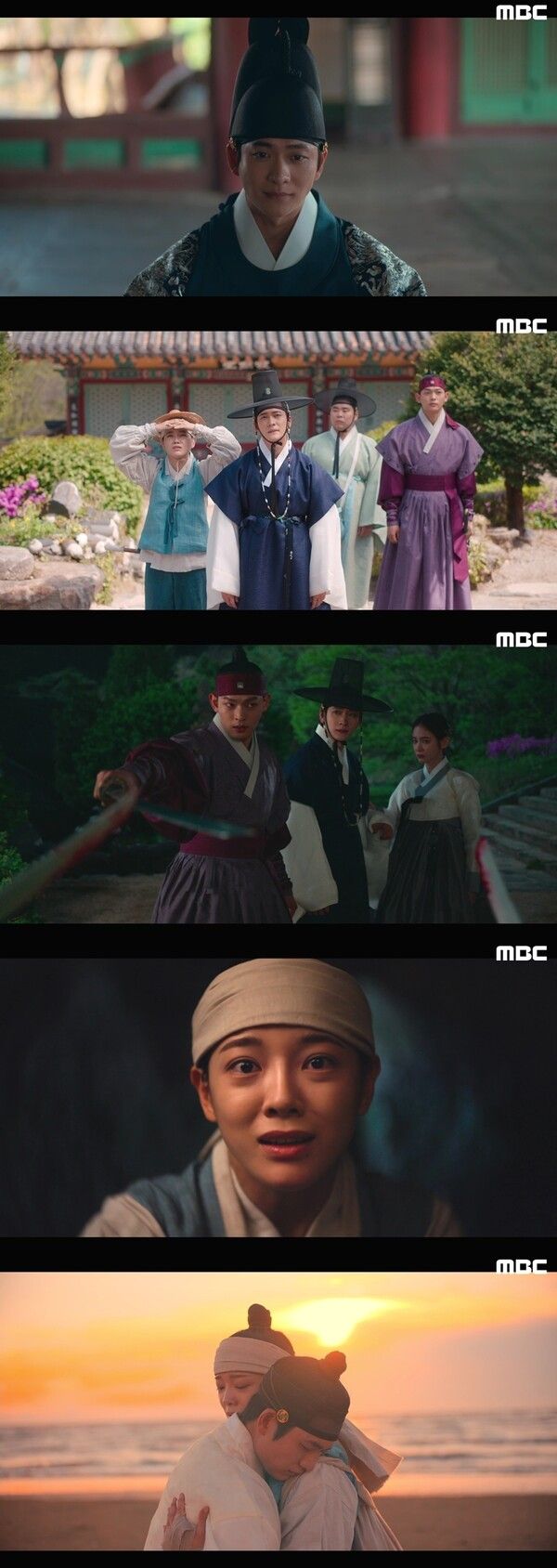 사진=이강에는 달이 흐른다