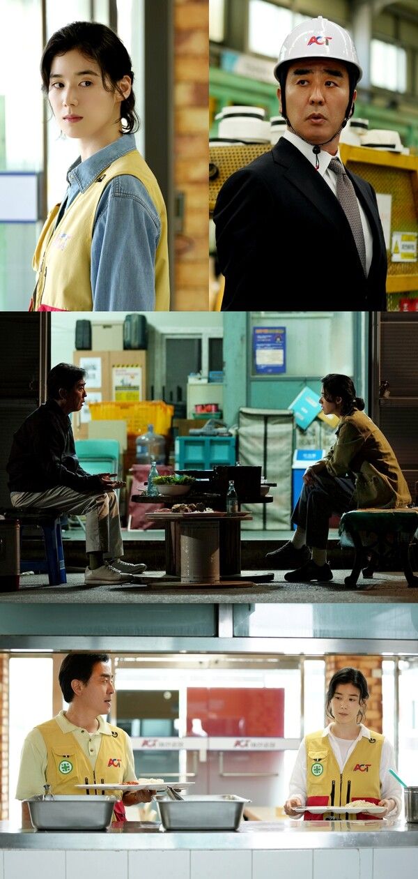 사진=서울 자가에 대기업 다니는 김 부장 이야기