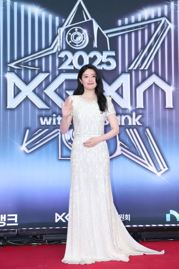 배우 남지현. 사진 제공= KGMA 조직위원회