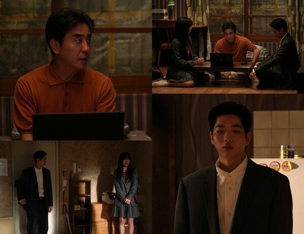 사진=서울 자가에 대기업 다니는 김 부장 이야기