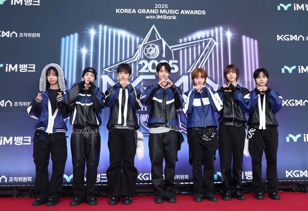 그룹 아이딧(IDID). 사진 제공=KGMA 조직위원회