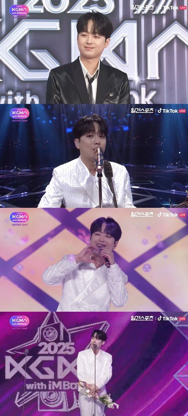 Photo by ‘2025 KGMA’ TikTok Live Capture