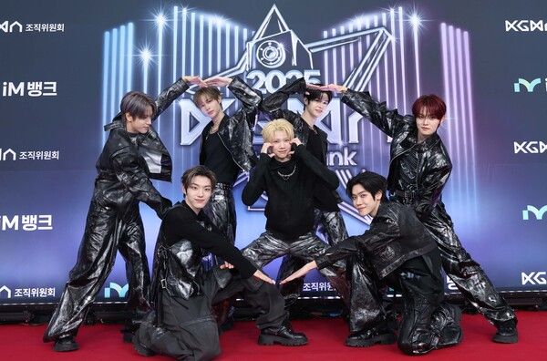 그룹 클로즈 유어 아이즈(CLOSE YOUR EYES). 사진 제공=KGMA 조직위원회