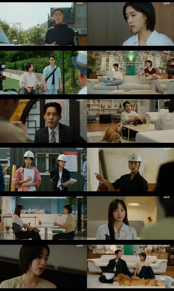 사진=마지막 썸머