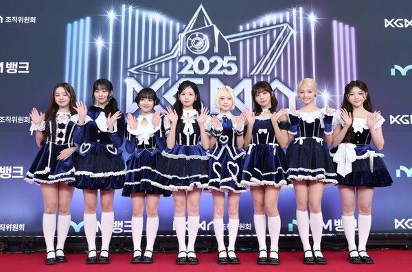 그룹 유니스(UNIS). 사진 제공=KGMA 조직위원회