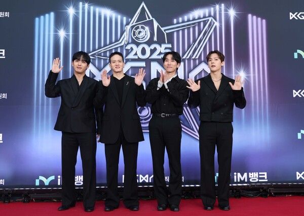 그룹 비투비(BTOB). 사진 제공=KGMA 조직위원회