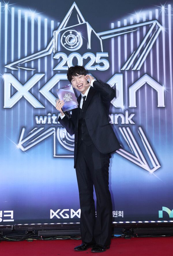 개그맨 유재필. 사진 제공=KGMA 조직위원회