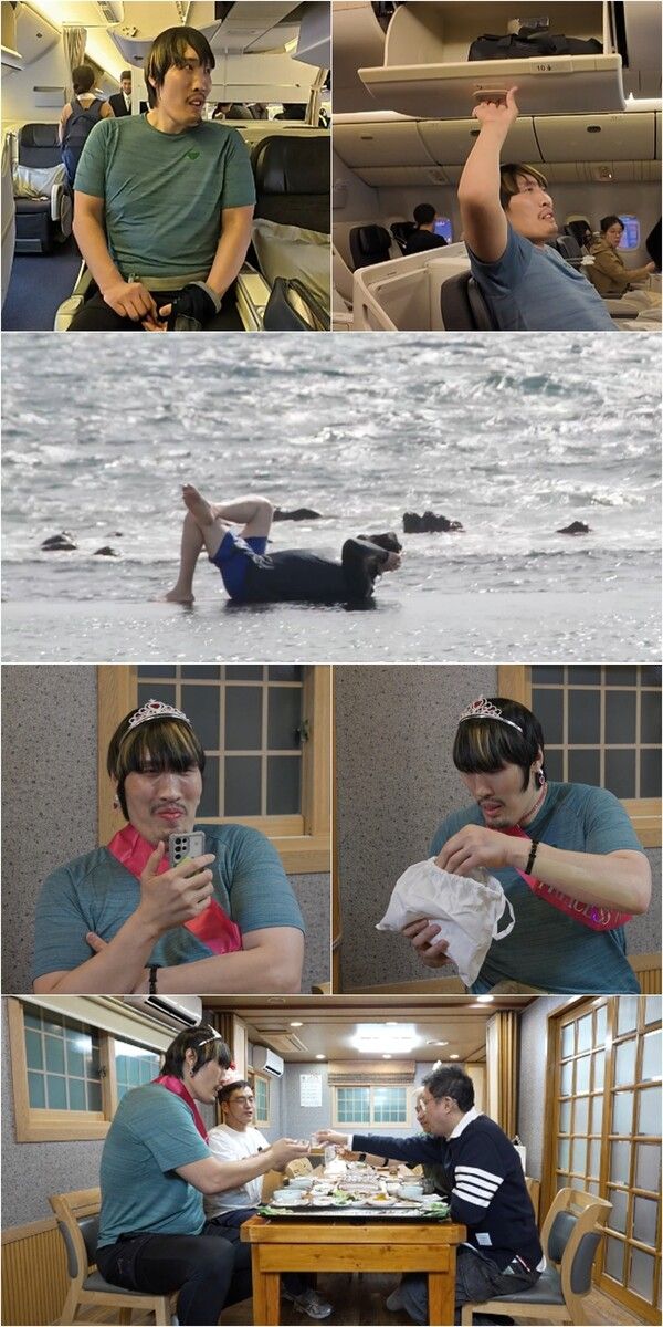 사진=즨지적 참견 시점