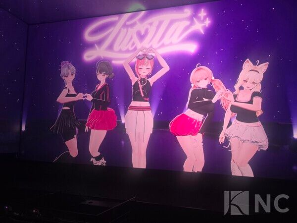 버추얼 걸그룹 러비타(Luvita)가 최근 서울 CGV 용산 아이파크몰 스크린X관에서 첫 팬콘서트 'AWAKENING'(어웨이크닝)을 개최했다. 사진=두리번, 브이런치