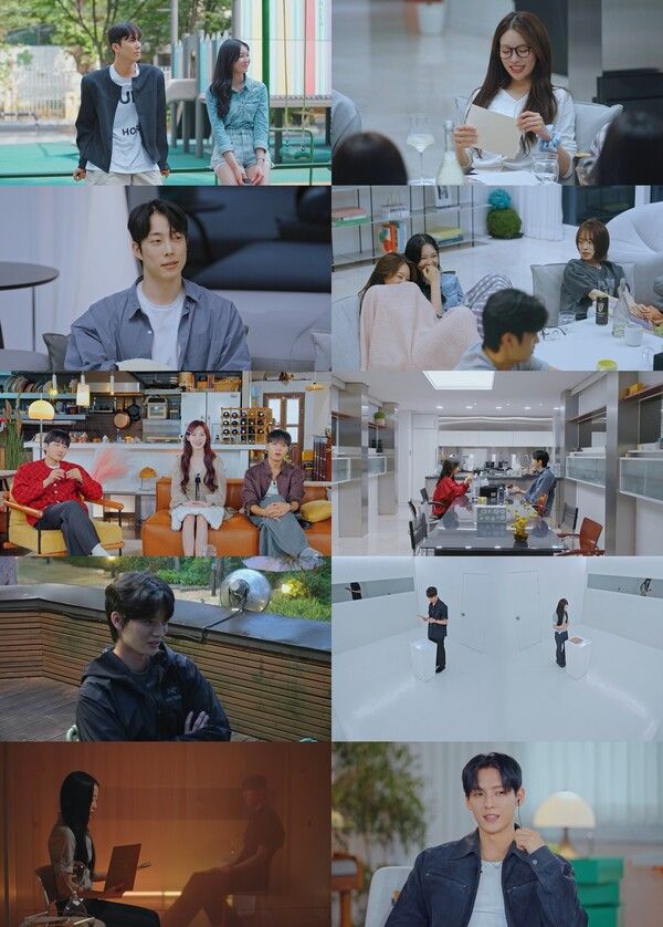 사진=환승연애4