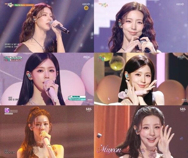 사진=KBS2 '뮤직뱅크', MBC '쇼음악중심', SBS '인기가요'