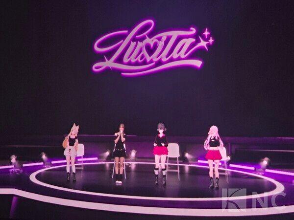 버추얼 걸그룹 러비타(Luvita)가 최근 서울 CGV 용산 아이파크몰 스크린X관에서 첫 팬콘서트 'AWAKENING'(어웨이크닝)을 개최했다. 사진=두리번, 브이런치