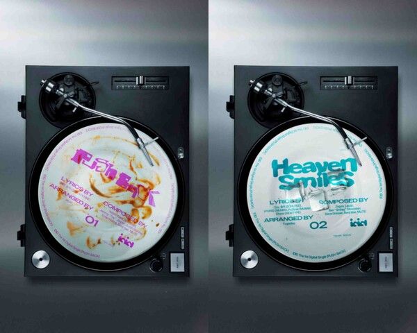 사진=스타쉽엔터테인먼트