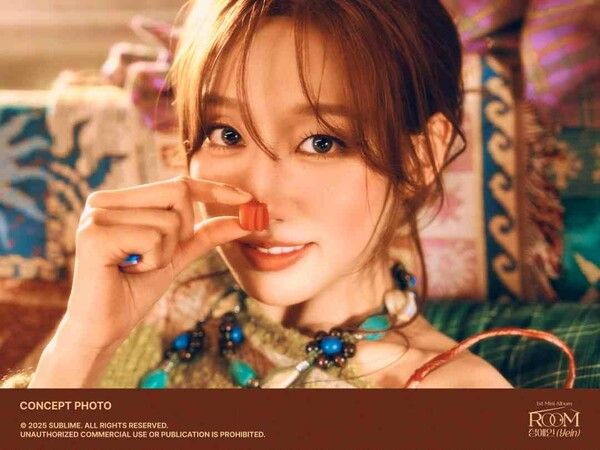 정예인. 사진=써브라임