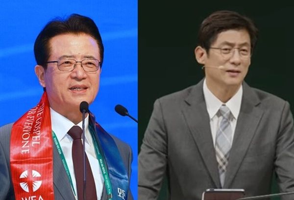 사진=오정현 목사-윤대혁 목사.