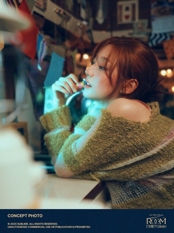 정예인. 사진=써브라임