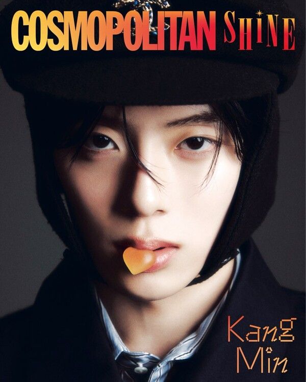 그룹 베리베리(VERIVERY) 강민. 사진 제공=코스모폴리탄