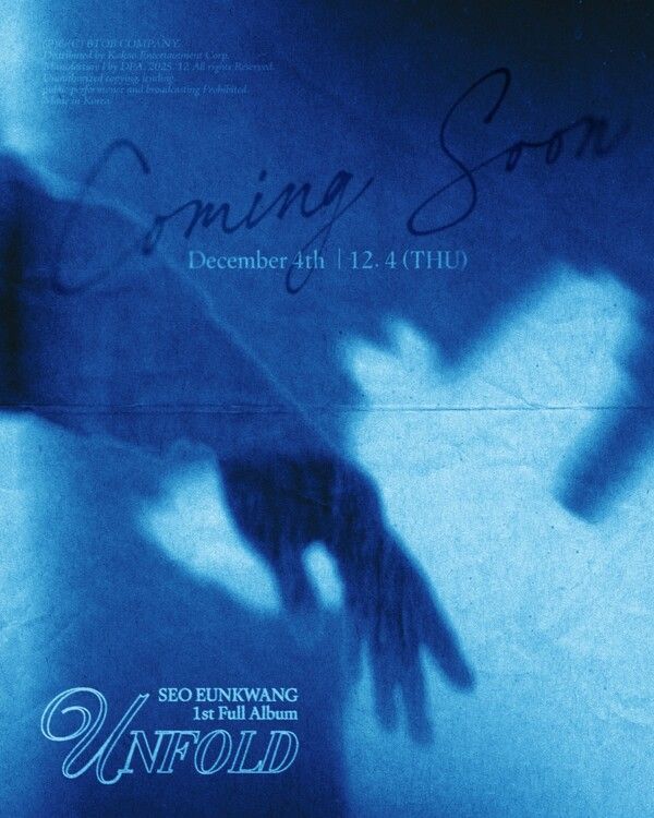 사진=비투비 컴퍼니