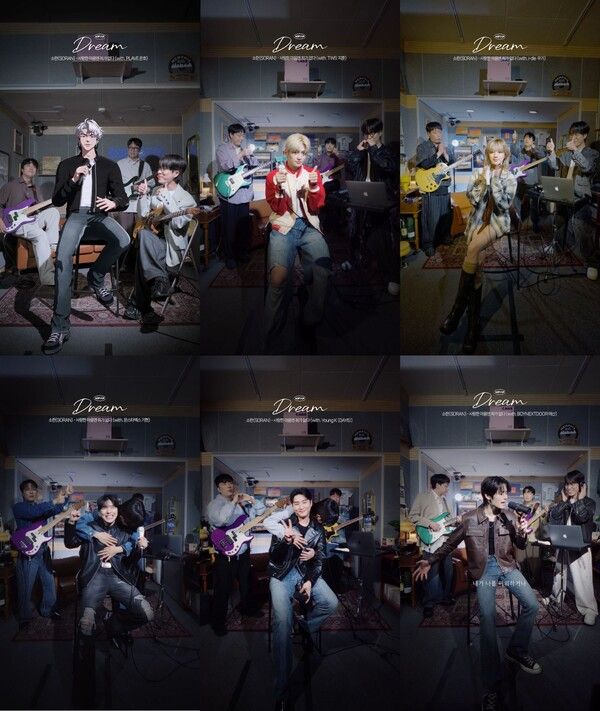 사진= 엠피엠지뮤직(MPMG MUSIC)