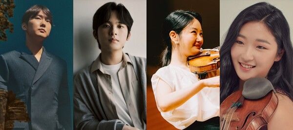 조성진, 임윤찬, 김봄소리, 박수예. 사진=SNS, 공식 폼페이지