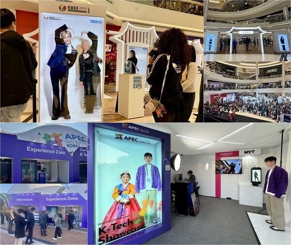 사진=크리에이티브멋