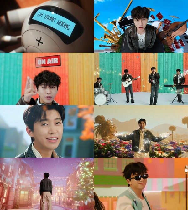 사진=물고기뮤직