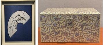 '궁중매영'(왼쪽)과 '높은 나예함'. 사진=대통령실