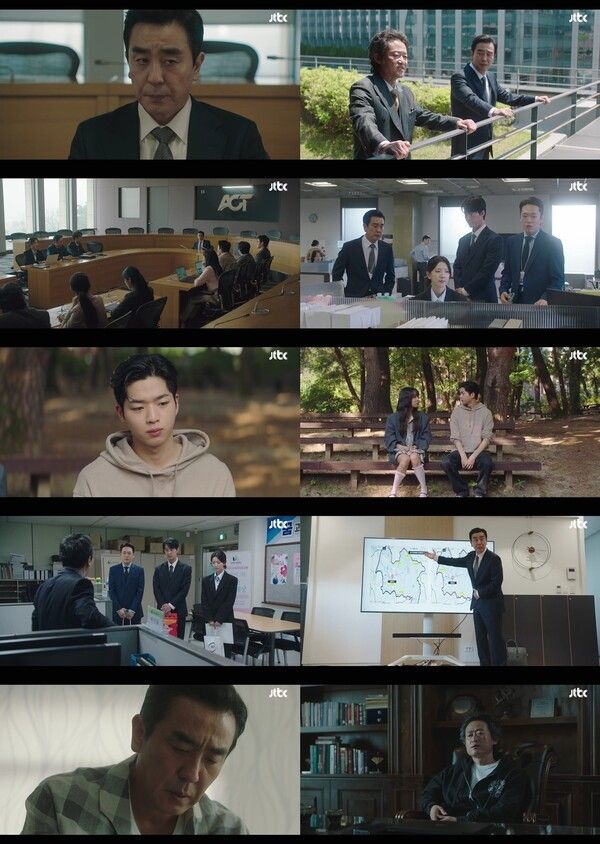 '서울 자가에 대기업 다니는 김부장 이야기'. 사진=JTBC