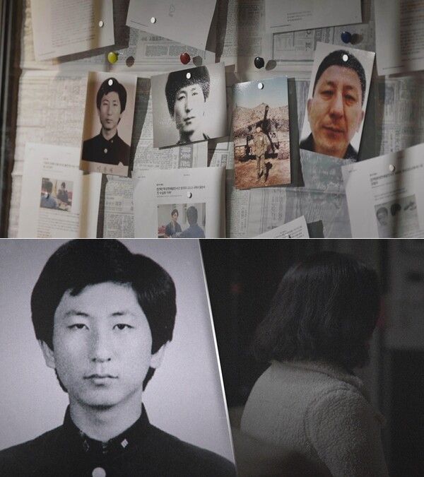 '괴물의 시간'. 사진=SBS