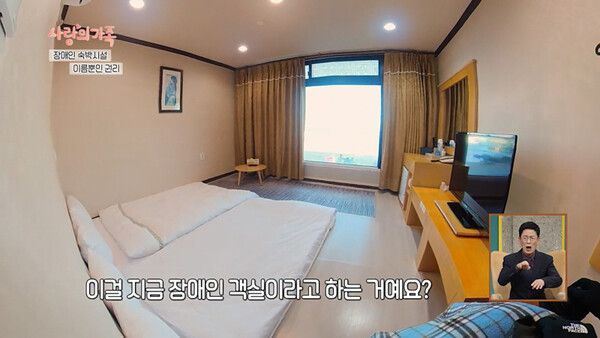 사진=끝까지 간다