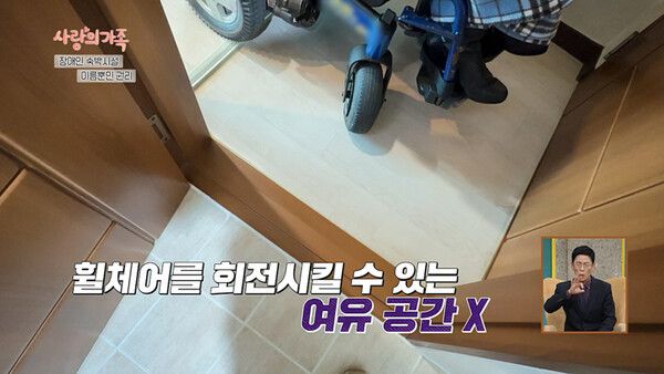 사진=끝까지 간다