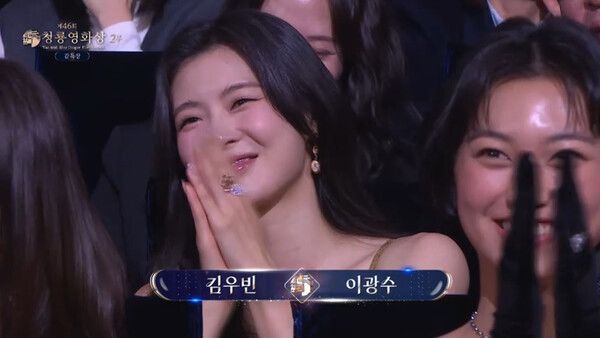 사진=제46회 청룡영화상