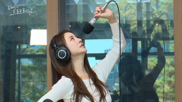 설하윤. 사진=손태진의 트로트 라디오